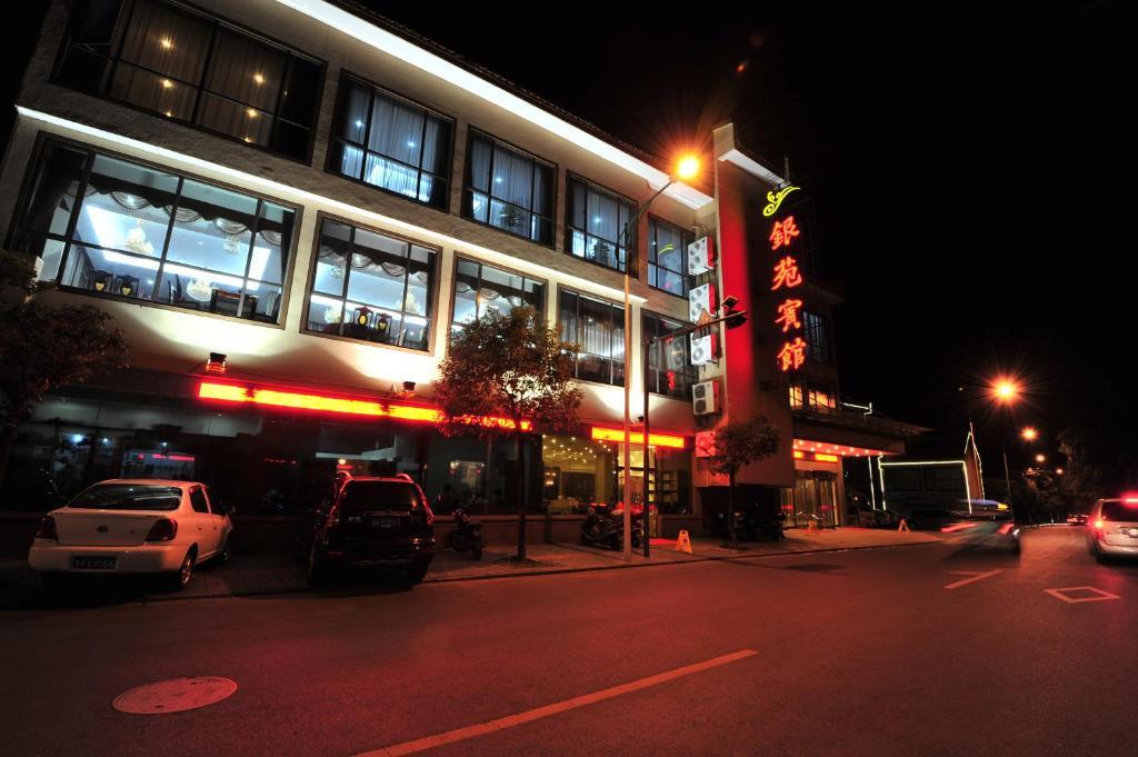 Jiande Yinyuan Hotel Tangcun Exterior photo