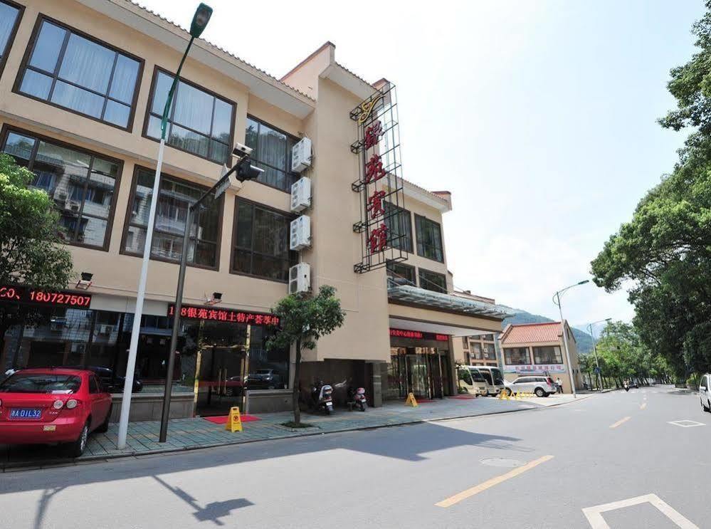 Jiande Yinyuan Hotel Tangcun Exterior photo